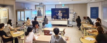 코로나 블루 달래세요 … 충주박물관 별빛공방 운영