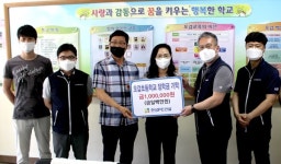 한성피씨건설㈜ 음성 오갑초에 장학금 전달