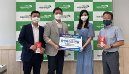 충북중증장애인복지협회부설 연원사업단 방연마스크 전달