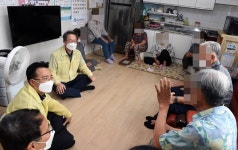 김희겸 재난안전관리본부장 충주서 폭염대비 점검