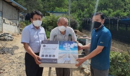 금산 부리면지역사회보장협 삼계탕·선풍기 나눔