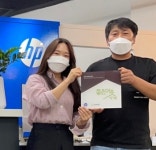 충주 에이치피테크 좋은이웃가게 현판