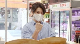 류수영 박하선과 결혼생활… 긴장한다