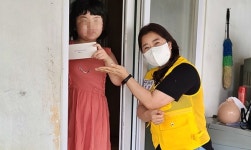 적십자사 충북지사 상품권 지원