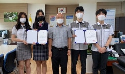 한국바이오마스터고 금상 수상