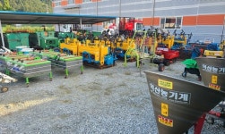 불용 농기계 농업인 우선 매각