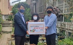 한국산업인력공단 충북지사, 참좋은집 방문 위문품 전달
