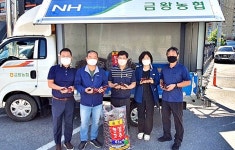 음성청결고추 판촉 전국순회 `열혈 조합장