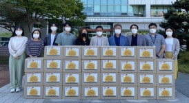 목령종합사회복지관 달맞이 선물상자 나눔