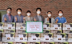 ㈜푸드미 인덕션레인지 기탁
