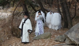 우암 송시열 선생 공연으로 재조명