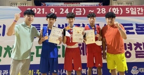 청주 동중학교 복싱부 `금빛 펀치