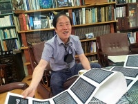 한글로 쓸 수 있는 모든 글 붓글씨로 담았다