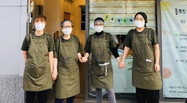 진천지역자활센터 홈푸드 `맘찬 창업