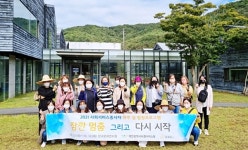 하루의 쉼 은 마음의 묘약