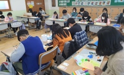 GS EPS,  당진 환경사랑 미술대회