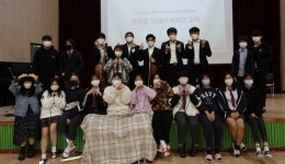 서천 서면중학교, 장애인예술가 문화예술공연 실시