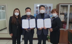청주 각리중 - 목령종합사회복지관 업무협약