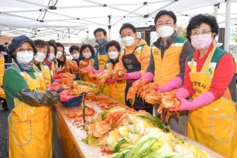 대전 중구자원봉사센터 김치 나눔