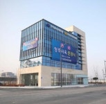 전기공사공제조합 청주지점 신사옥 준공