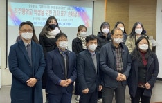 청주대 청주맹학교에 점자 손세정제 기증