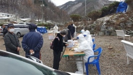 종교기반 공동생활 마을서 무더기 확진