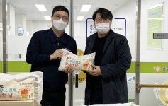 참빛충북도시가스㈜ 쌀 전달