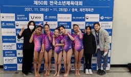 제천 용두초 체조부 `빛나는 연기