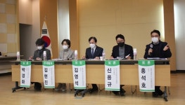 충북지역 사회복지관 발전방안 모색