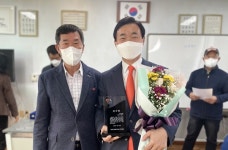 서산시의회 안원기 의원, 애정1리 주민들로부터 감사패 받아