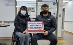 ㈜라인의료기·케어메디칼 의료용품 후원