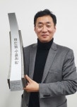 충주 무지개농장 100만불 수출탑