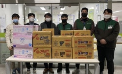 GS더프레시 충주산업단지점 물품 전달