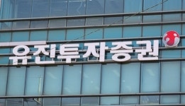 개점 16년 중부·충청권 금융허브 `우뚝