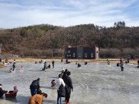 계룡시 어린이 감성체험장 썰매놀이 인기