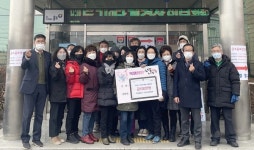 충주시 목행용탄동주민자치위원회 온정