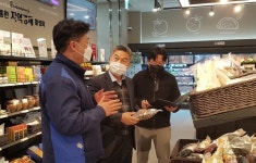 농협 충남검사국 설 앞두고 하나로마트 특별점검
