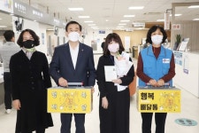 충주시청공무원노조 김윤서 주무관에 `칭찬 배달통