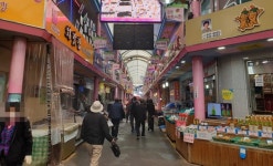 제천 내토전통시장 문화관광형시장 육성