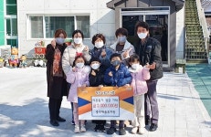 고사리 손 모아 이웃사랑 온정 전달 `훈훈