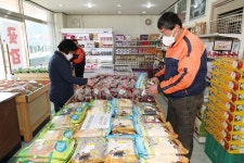 속리산휴게소 로컬푸드 행복장터 인기