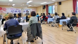 논산시건강생활지원센터 건강동아리 회원 모집