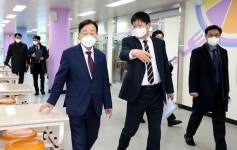 대전시교육청 신설학교 개교 준비 점검