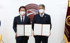 이노비즈 기업 일자리 지원 맞손