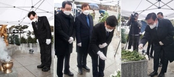 충북 정·관가 3·1공원 참배 … 순국선열 넋 기려