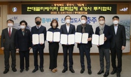 충주시 승강기산업 거점 `도약