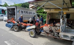 금산군 14일부터 오지마을 80여곳 대상 실시