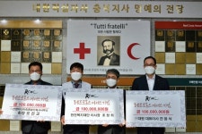 한건복지재단·㈜선엔지니어링·대원 적십자 레드크로스 아너스기업 가입