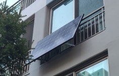 동구 미니태양광 보급 지원