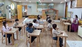 당진초 병설유치원,  아름다운 이야기 할머니 방문 운영